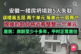 手感冰凉！赛斯-库里7投0中一分未得 正负值-23