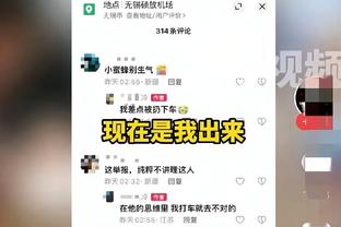 穆勒社媒发文庆祝胜利：决赛的梦仍在，拜仁加油！